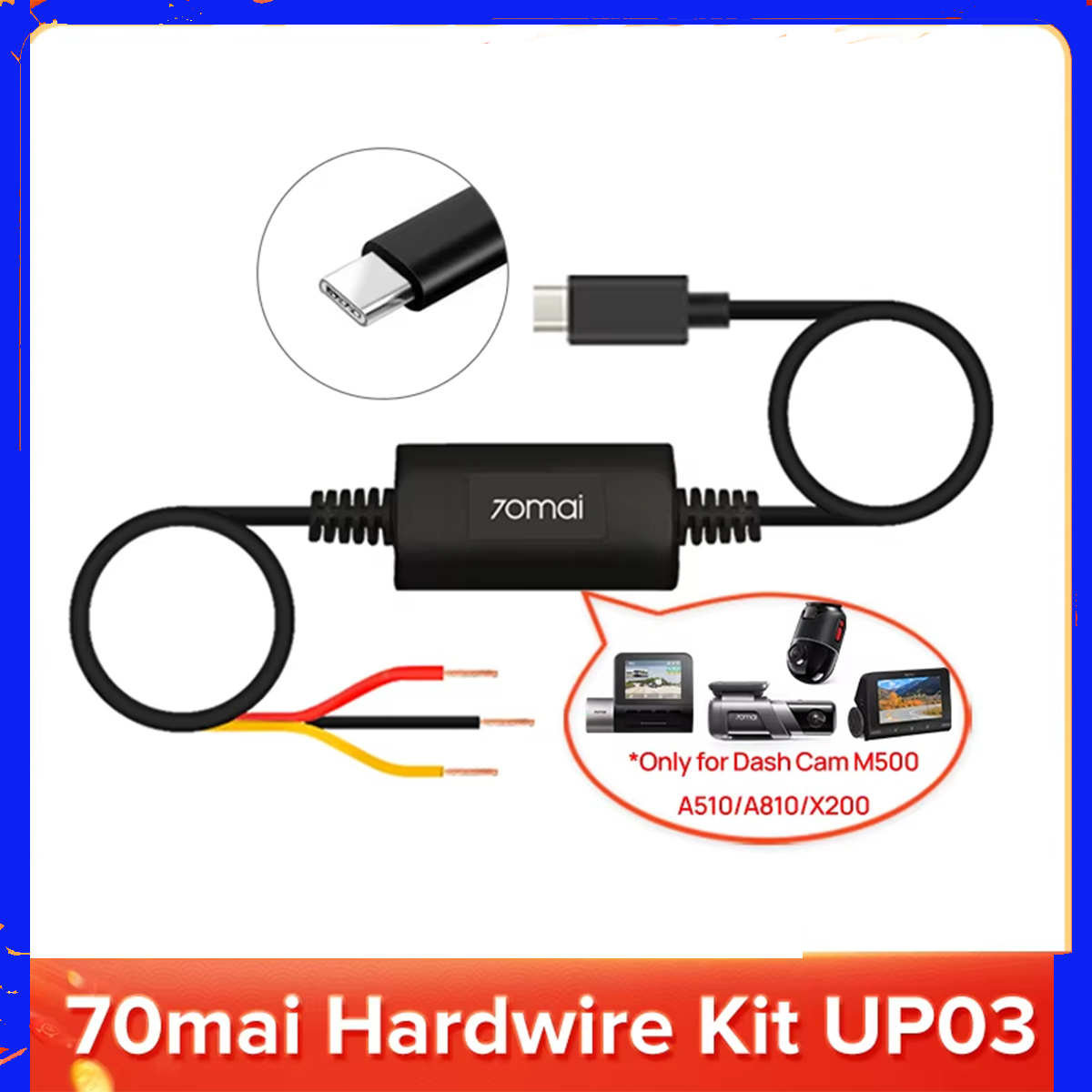 Dash Cam Hardwire Kit - UP03 Hardwire Kit Parking Surveillance Cable