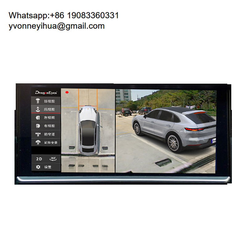 Dash Cam 360 Degree Panoramic - 360-Grad-Panorama-Dashcam mit WDR-Funktionen Videorekorder für Macan/711/911/Cayenne/Panamera