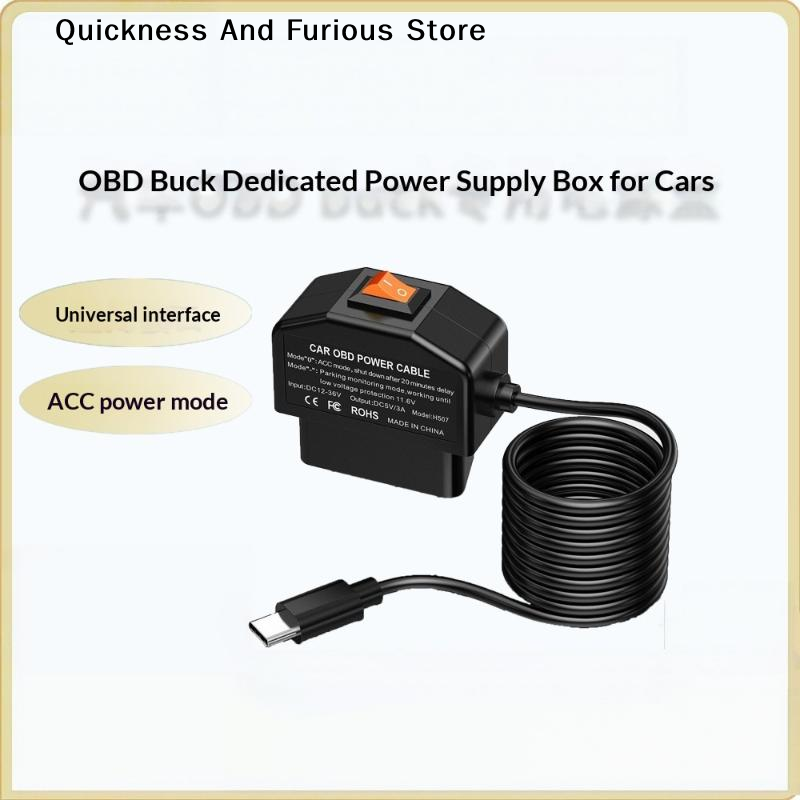 Dash Cam Hardwire Kit - 【MO】Hardwire-Kit OBD für Dashcam mit Typ-C-Anschluss,