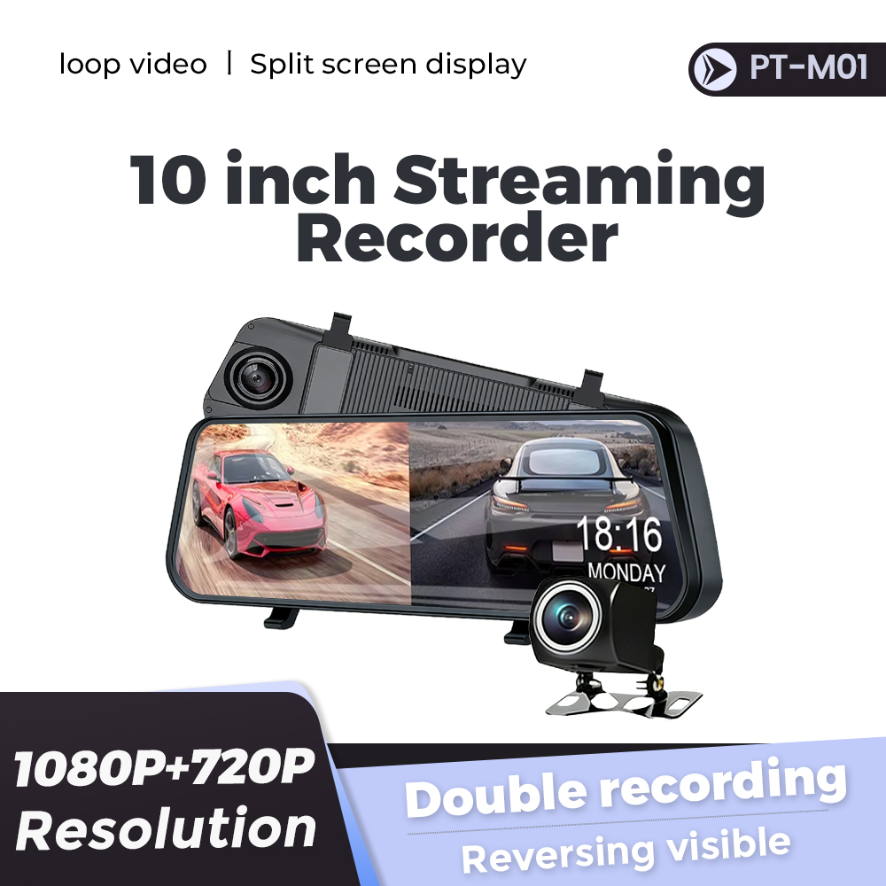 Dash Cam Rear View Mirror 12 Inch - Neue 10/12 Zoll Recorder-Spiegelkamera Dashcam vorne