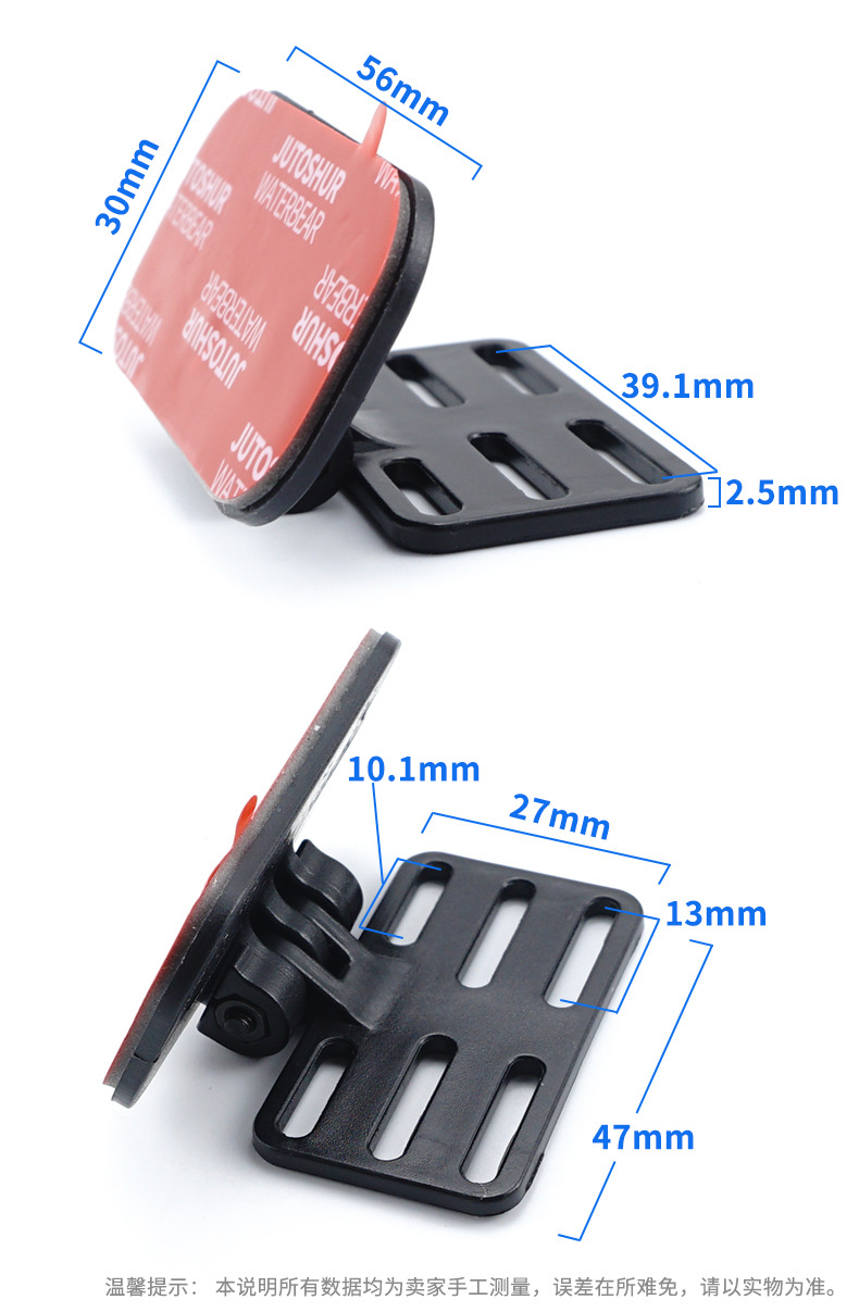 Dash Cam Mirror Backup Camera - Universelle Halterung für Rückfahrkamera, Halterung für