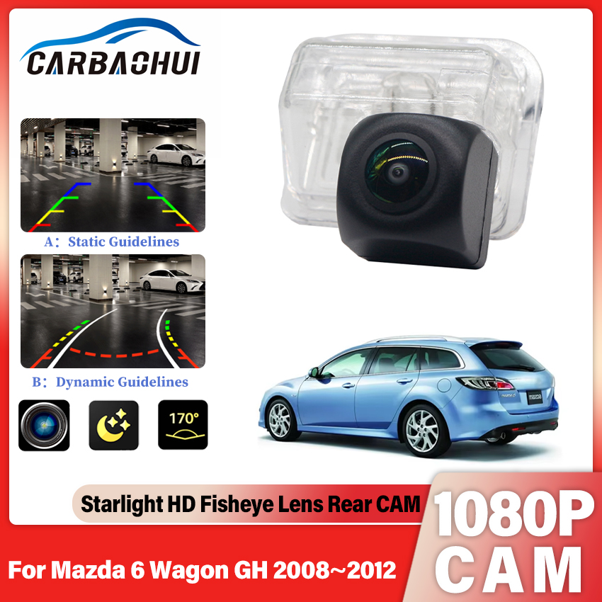 Dash Cam With Parking Monitor - Rückfahrkamera, Rückfahrkamera für Autos, HD CCD