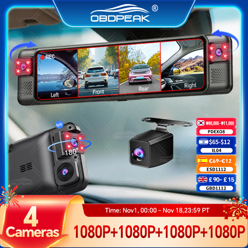 Dash Cam Night Vision Infrared - D75 Rückspiegel FHD 1080P Dashcam 4-Kanal