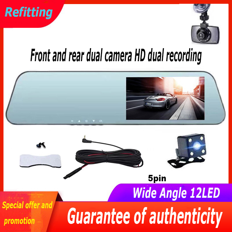 Universelle 5-Pin Dashcam Rück – Dash Cam Night Vision Infrared Bewertung und Preis