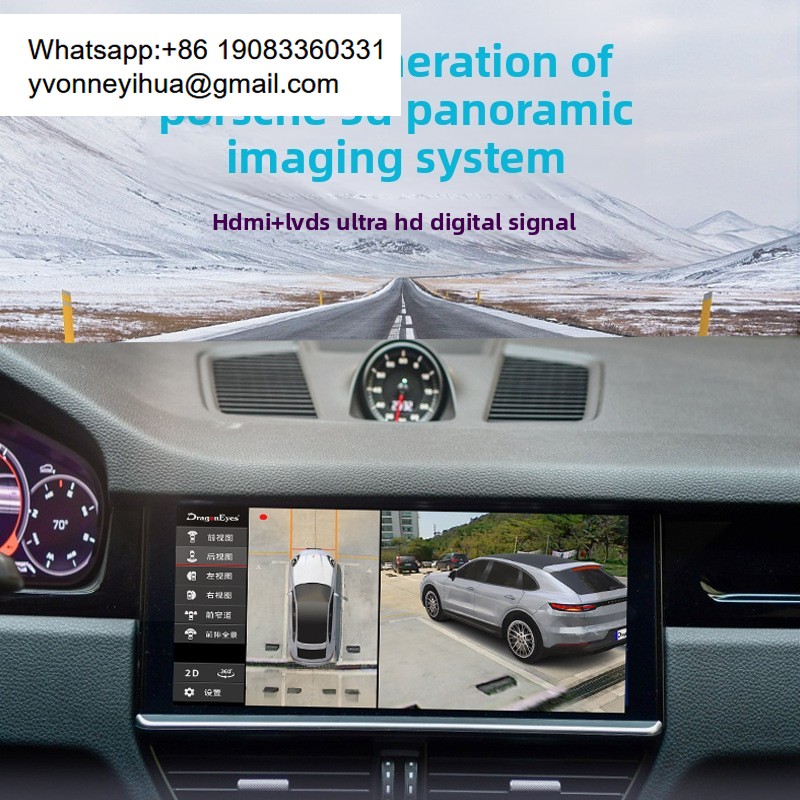 360-Grad-Panorama-Dashcam mit  – Dash Cam 360 Degree Panoramic Bewertung und Preis