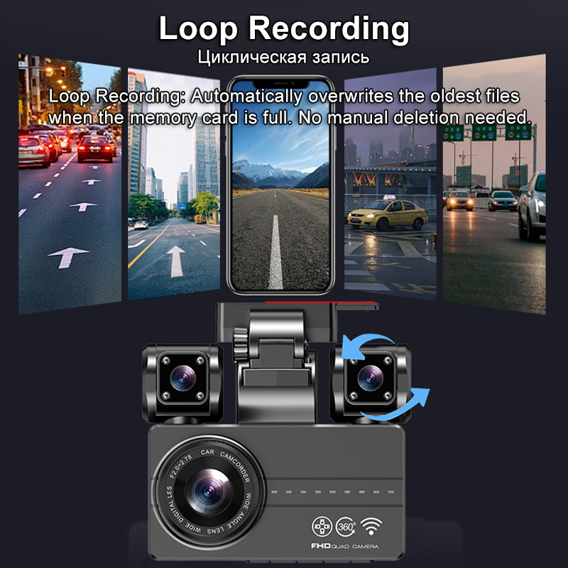 3 Zoll 4-Kanal 1080P Auto DVR  – Dash Cam 3 Channel 1080P Bewertung und Preis