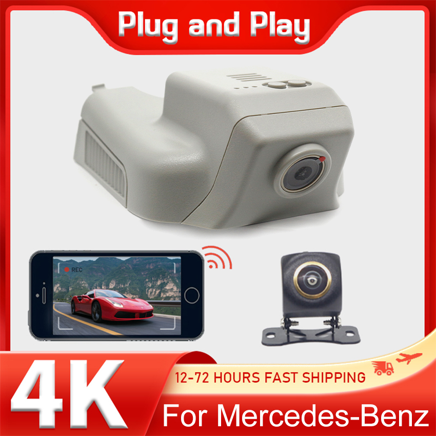 Plug-and-Play 2K 4K WLAN Auto- – Dash Cam 2K Dual Lens Bewertung und Preis