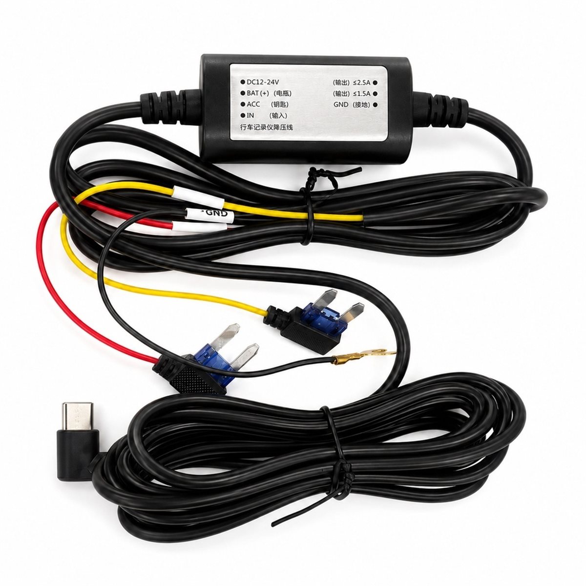 Aktualisierung. 12/24V auf 5V  – Dash Cam Hardwire Kit Bewertung und Preis