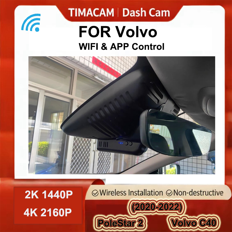 TIMACAM 4K 2K Wifi Dash Cam Du – Dash Cam 2K Dual Lens Bewertung und Preis