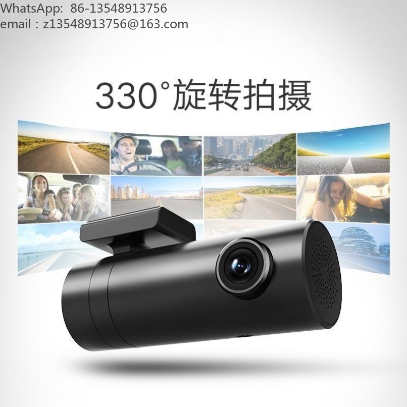 Kabellose WLAN-Autokamera ohne – Dash Cam With Parking Monitor Bewertung und Preis
