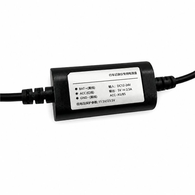 NEUHEIT Auf Lager - Auto-DVR 1 – Dash Cam Hardwire Kit Bewertung und Preis