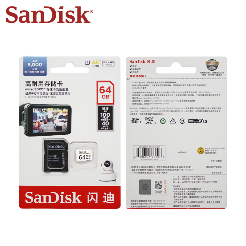 SanDisk High Endurance microSD – Dash Cam Sd Card 256Gb High Endurance Bewertung und Preis