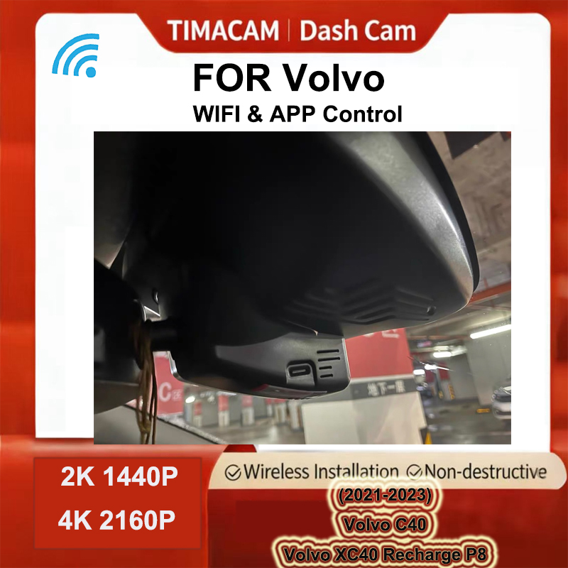 TIMACAM 4K 2K Wifi Dash Cam Du – Dash Cam 2K Dual Lens Bewertung und Preis