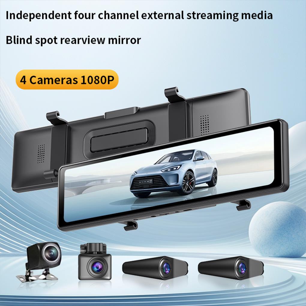 12 Zoll Rückansicht Dash Cam 1 – Dash Cam Rear View Mirror 12 Inch Bewertung und Preis